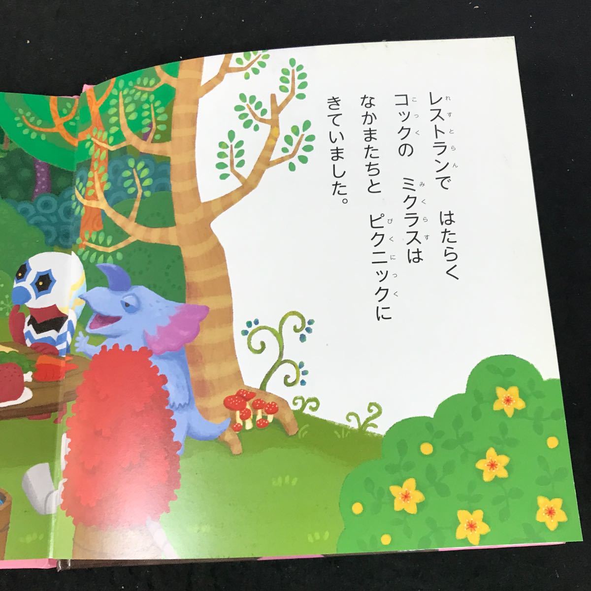 item_image_3