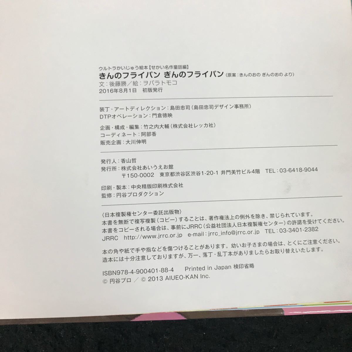 item_image_4
