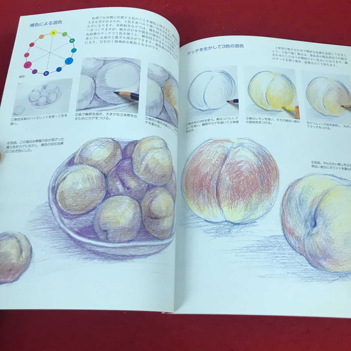 item_image_5