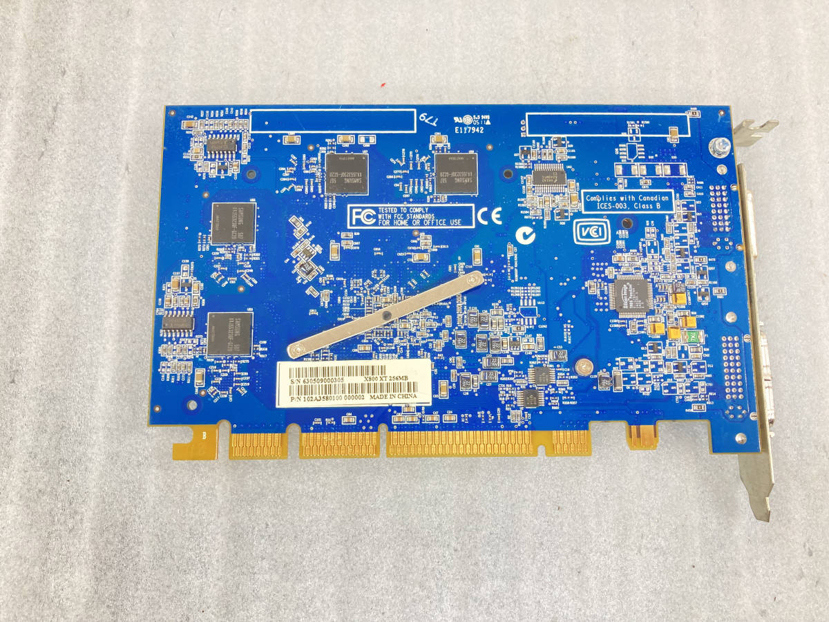 ★ビデオカード　ATI RADEON X800 XT 256M★ 動作品_画像3