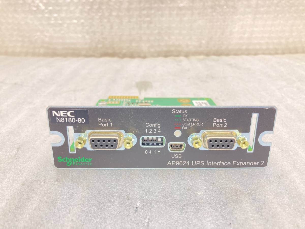 1個入荷　★APC UPS Interface Expander 2　AP9624★　動作品_画像1