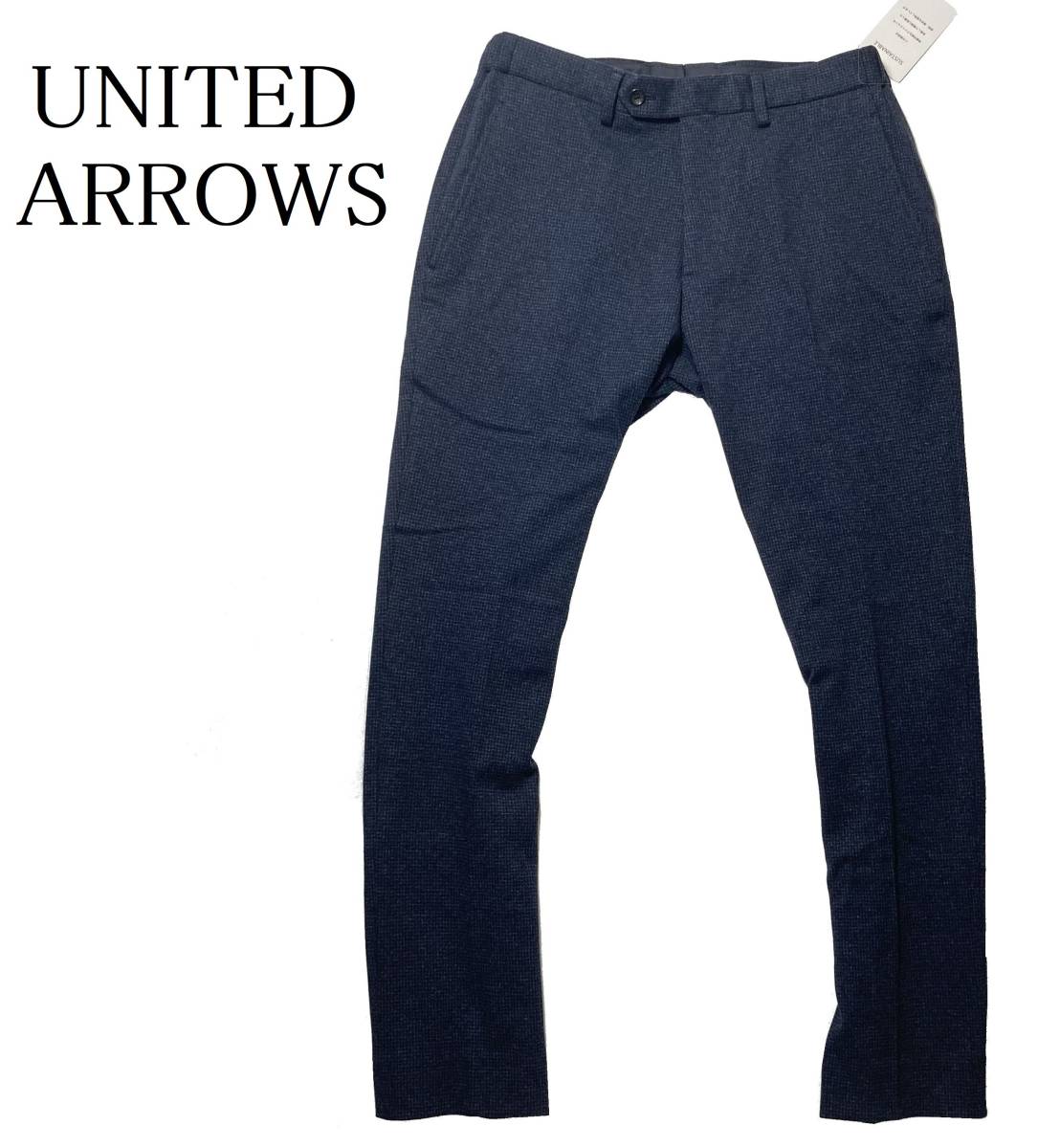 56572 新品▼ ユナイテッドアローズ　秋冬　ジャージー素材　チェック柄　ストレッチパンツ　UNITED ARROWS　ネイビー(XL)_画像1