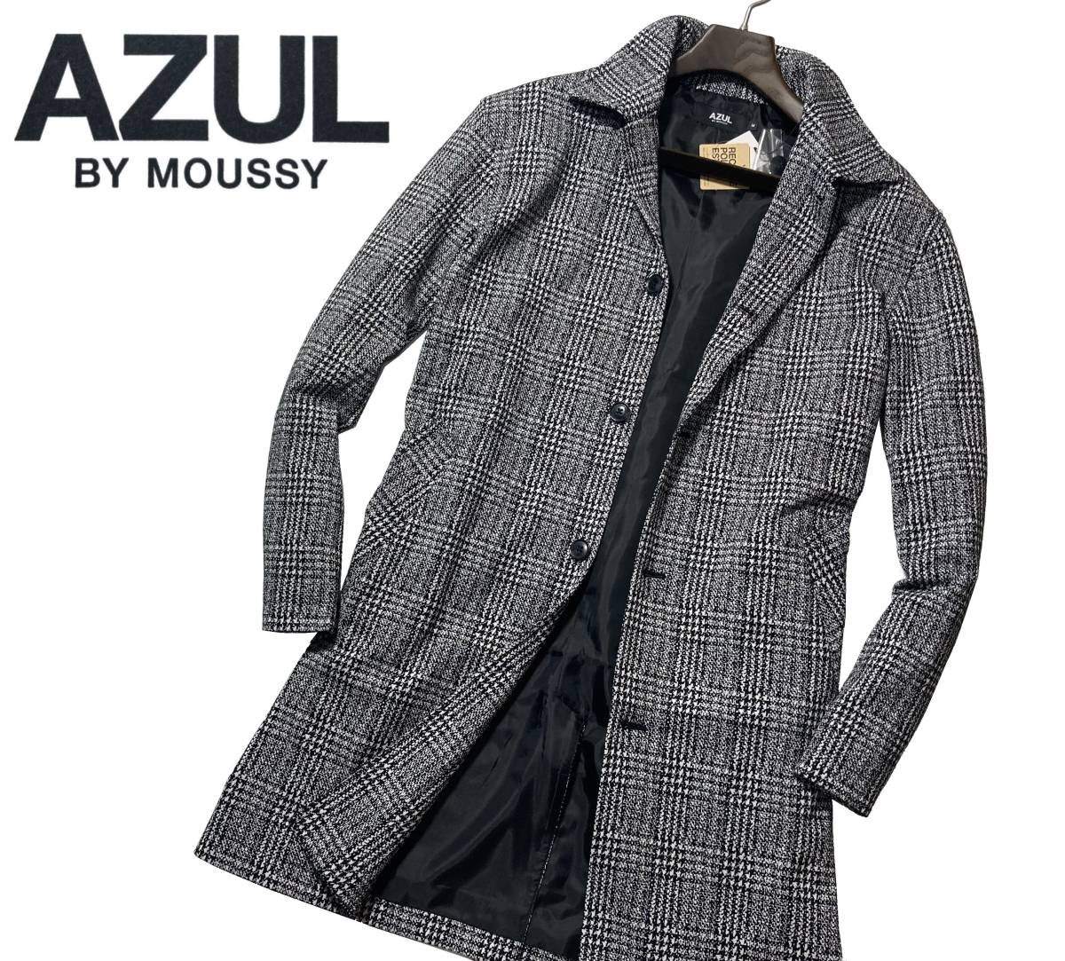 56989 新品▼アズールバイマウジー　AZUL BY MOUSSY　英国伝統　グレンチェック柄　ステンカラーコート　グレー(M)_画像1