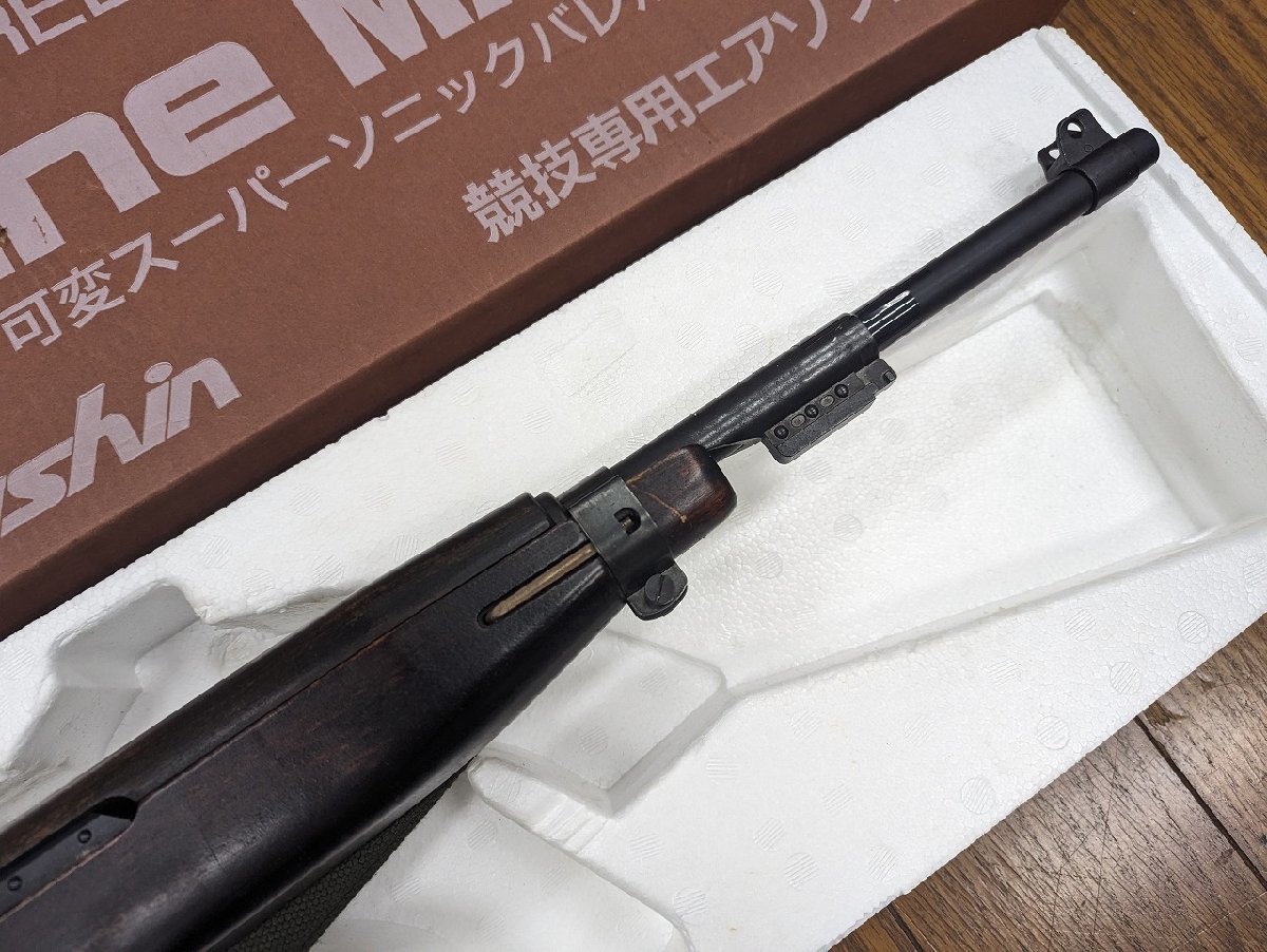 〇M-511/動作確認済　 マルシン　U.S.M1 Carbine MAXI8mm　可変スーパーソニックバレル仕様　ガスガン　ガスタイプ/1円～_画像2