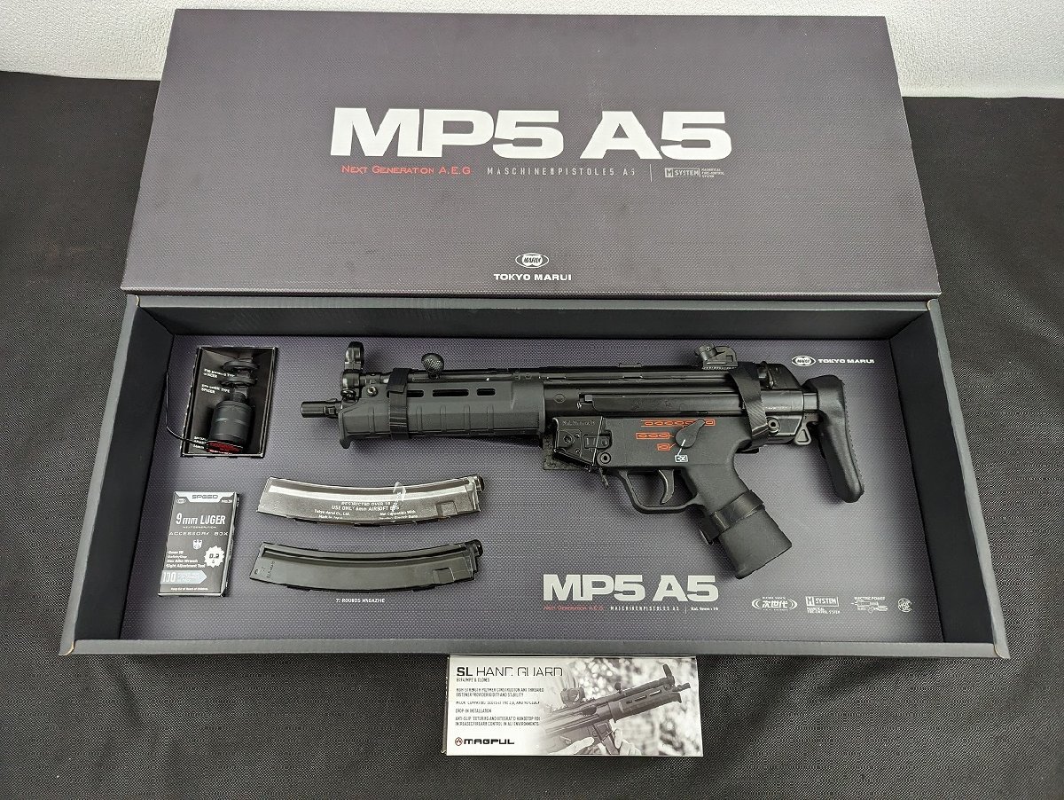 ◇M-603/動作確認済　 東京マルイ MP5 A5　次世代電動エアガン　ハンドガード マグプル　/1円～_画像1