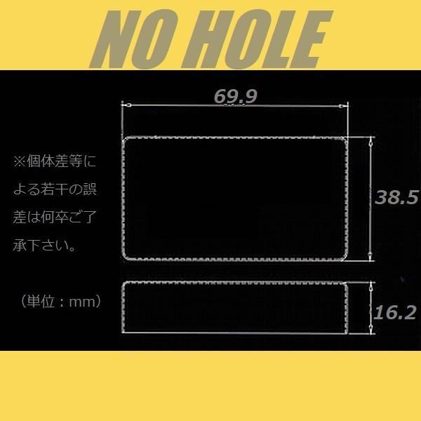 PUCH-000-NI　ピックアップカバー　ハムバッカー　ニッケル　NO HOLE　穴無し_画像2