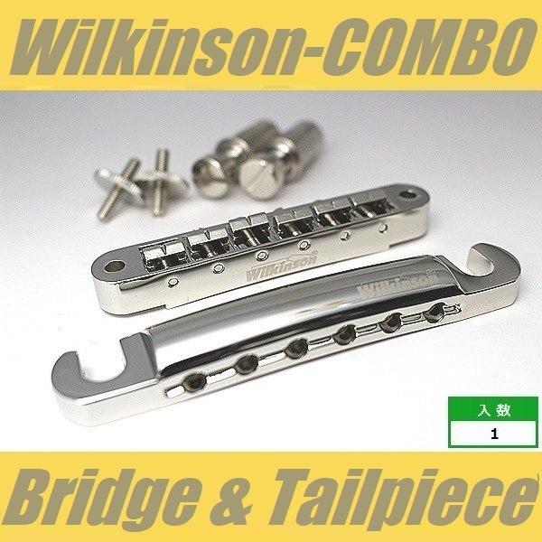 Wilkinson WIL-COMBO ブリッジ ＆ テイルピース　ナッシュビル　ニッケル　テールピース　ウィルキンソン_画像1