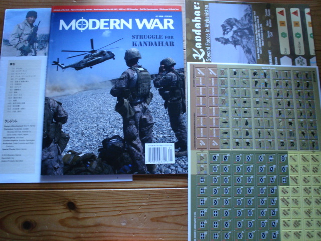 MODERN WAR　＃21　STRUGGLE For KANDAHARU　カンダハル　特殊部隊　分隊規模　未カット未使用　ルール和訳付+_画像1