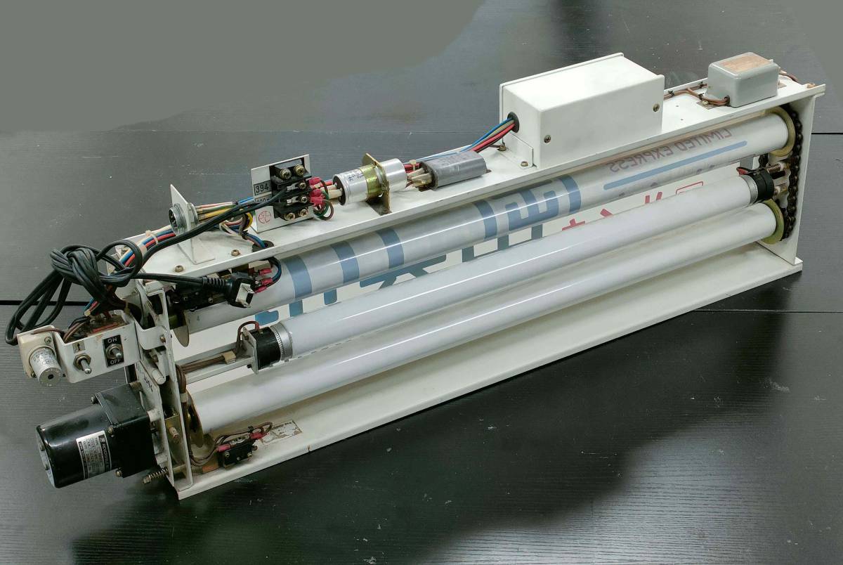 方向幕 巻取機【国鉄・JR西日本】381系「やくも」方向幕 後藤 ・ 穴検知式 側面幕巻取機 AC100ボルトコード・蛍光灯・単動スイッチあり_画像4