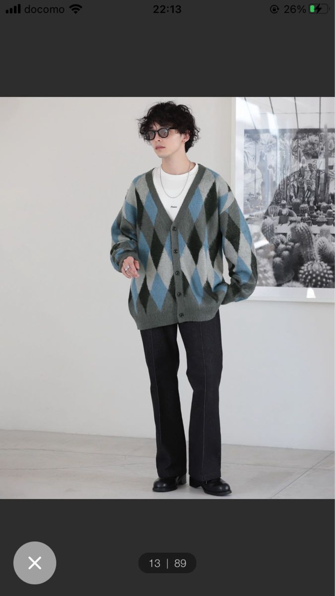 Pattern mohair knit over loose cardigan モヘヤニットオーバールーズカーディガン