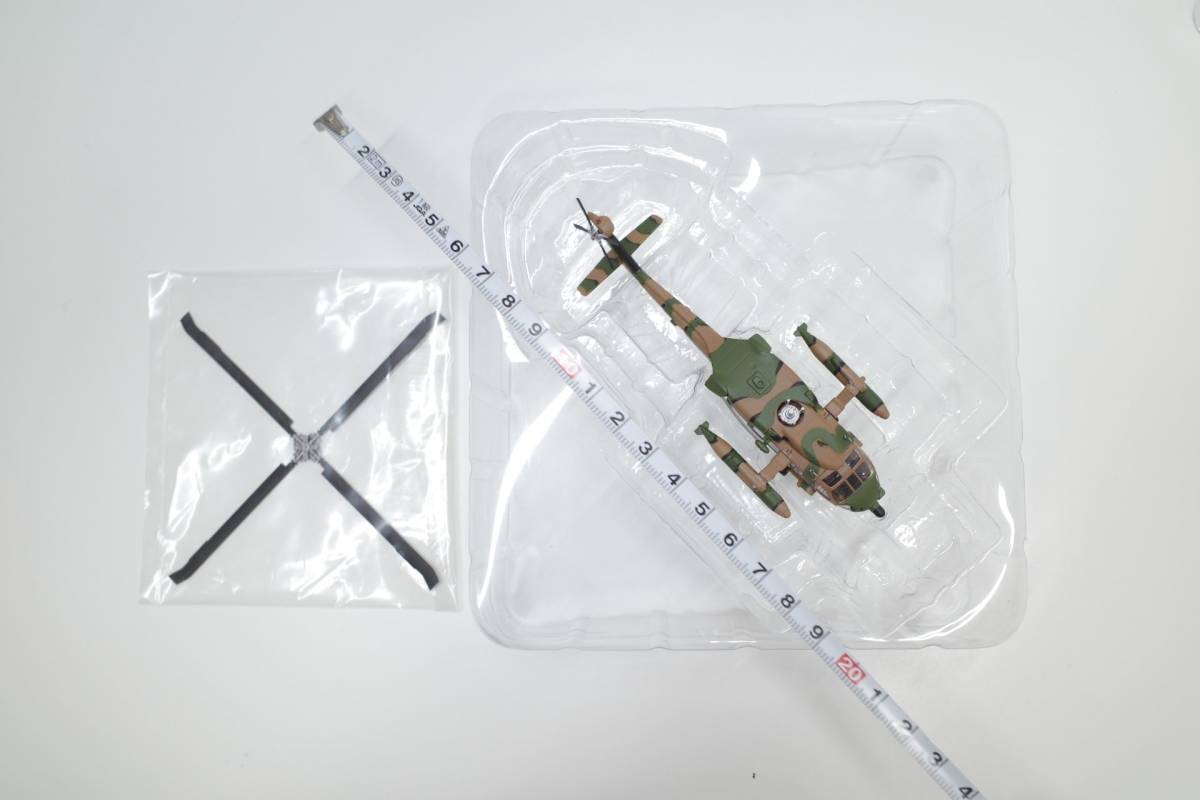 Mu42A◆現状品 AV440001 Avioni-X アヴィオニクス 1/144 シコルスキー UH-60JA 陸上自衛隊 Sikorsky JGSDF ヘリコプター_画像6