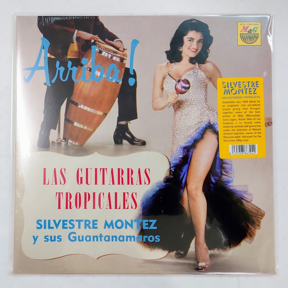 LP 極上クンビアとグアラーチャをたっぷり収録した謎多き大名盤が待望復刻! SILVESTRE MONTEZ / LAS GUITARRAS TROPICALES_画像1