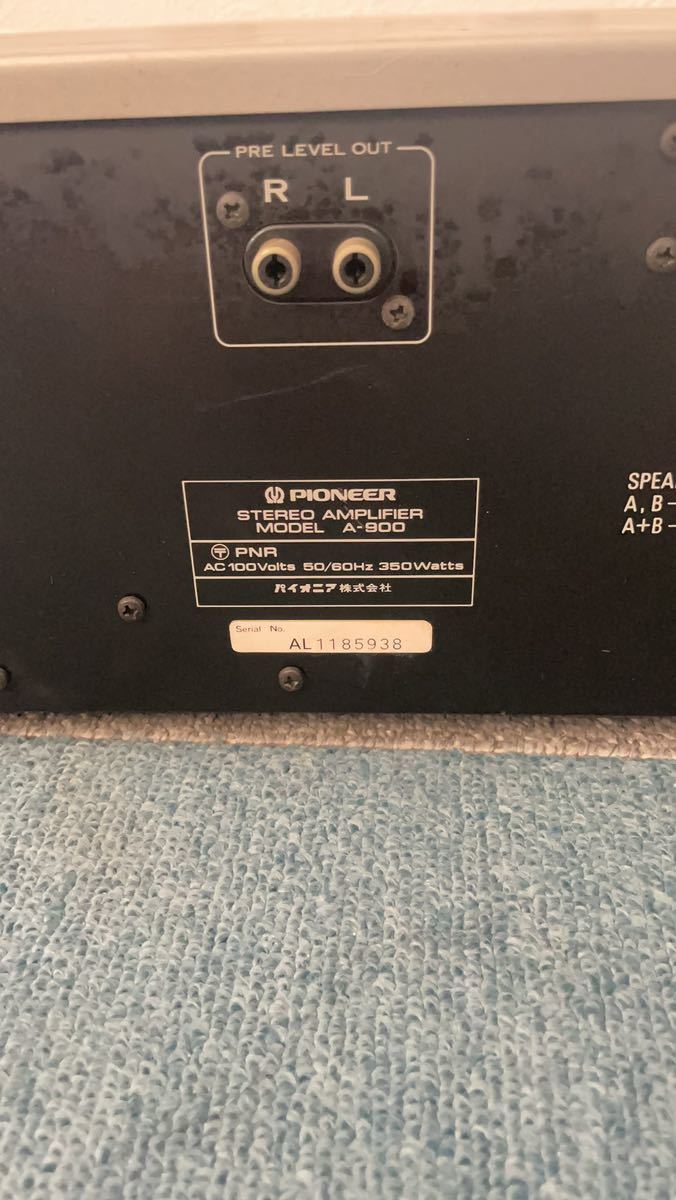 ♪ PIONEER パイオニア A-900 アンプ 中古 現状品 _画像7