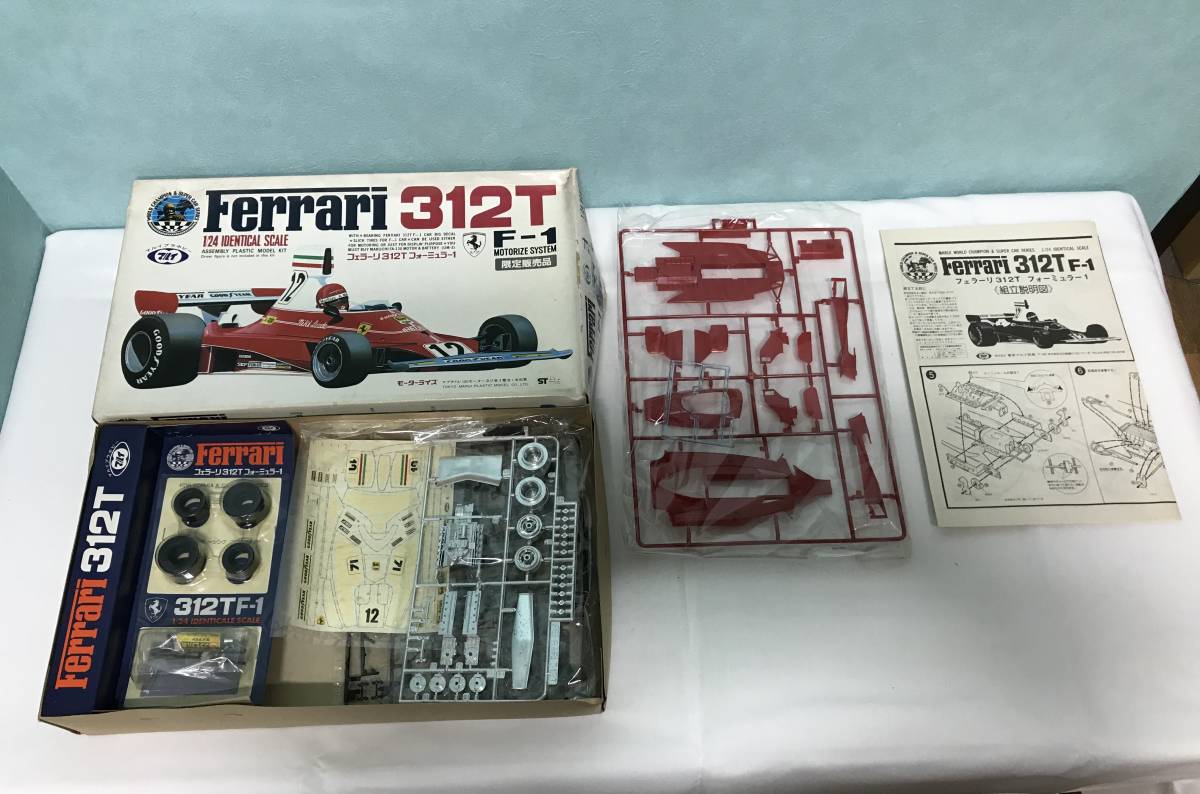 437/ マルイプラホビー Ferrari 312T フォーミュラー1 MOTORIZE SYSTEM 限定販売品 自動車 模型 プラモデル_画像1