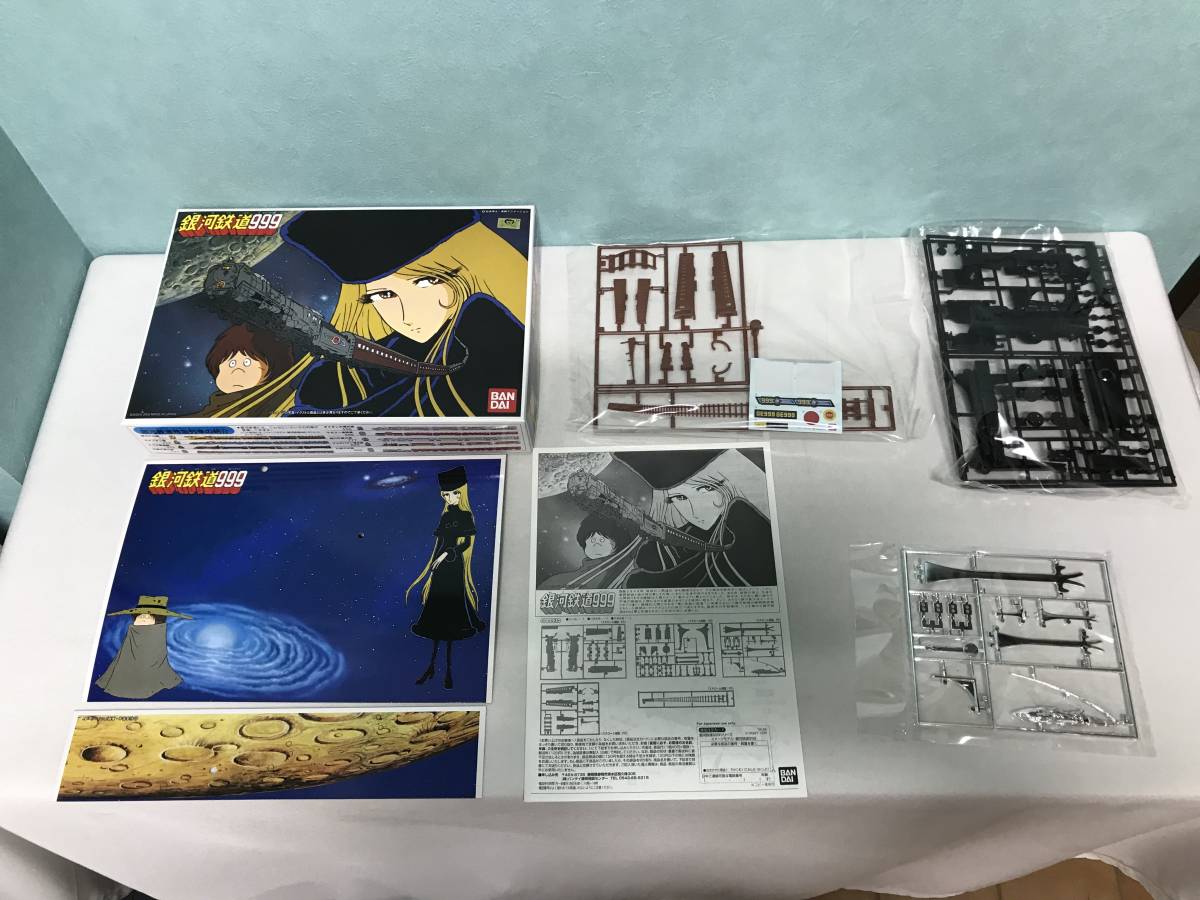 425/ 未組立 銀河鉄道999 SPECIAL BOX プラモデル プレアディス7 425/ 未組立 銀河鉄道999 SPECIAL BOX プラモデル プレアディス7