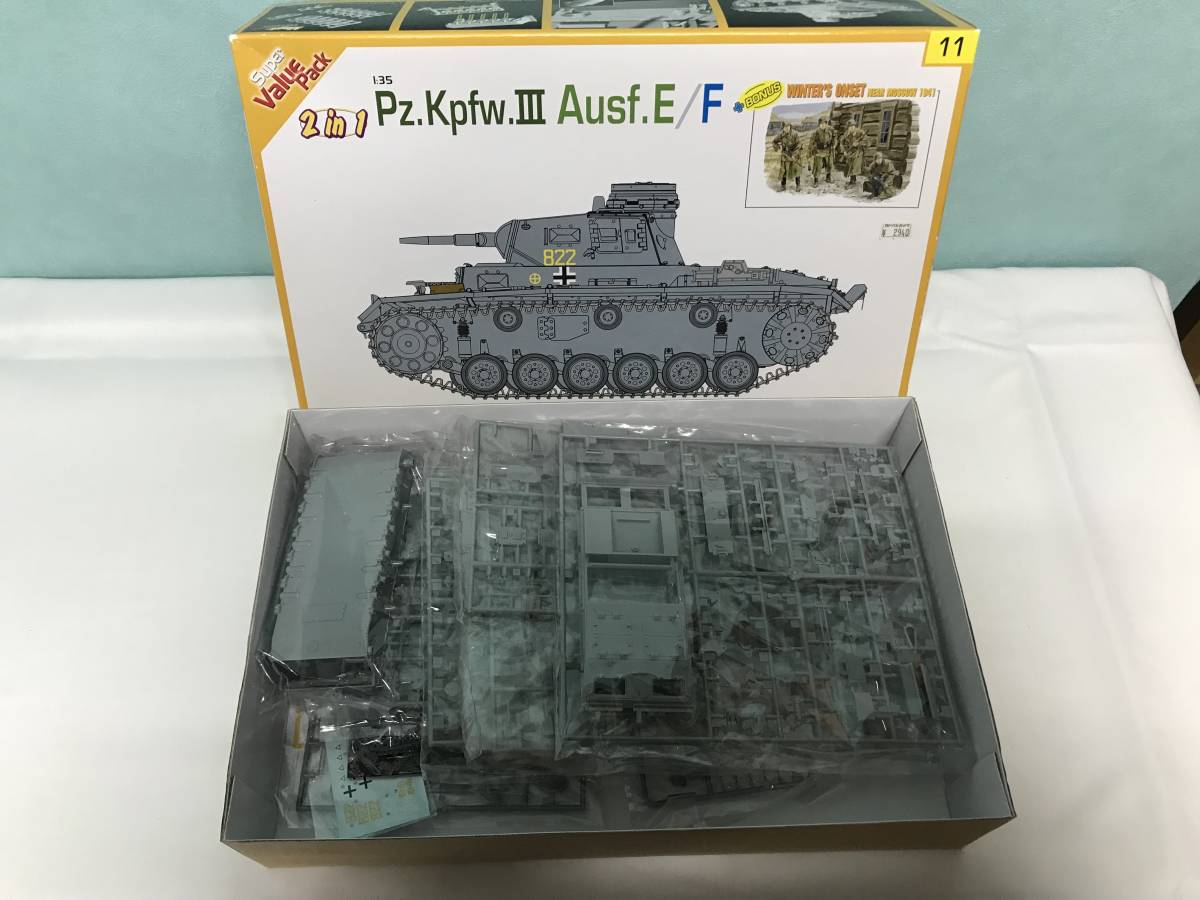 443☆ 未組立 DRAGON 1/35 WWⅡ ドイツ軍 Ⅲ号戦車 E/F型(2in1)_画像1