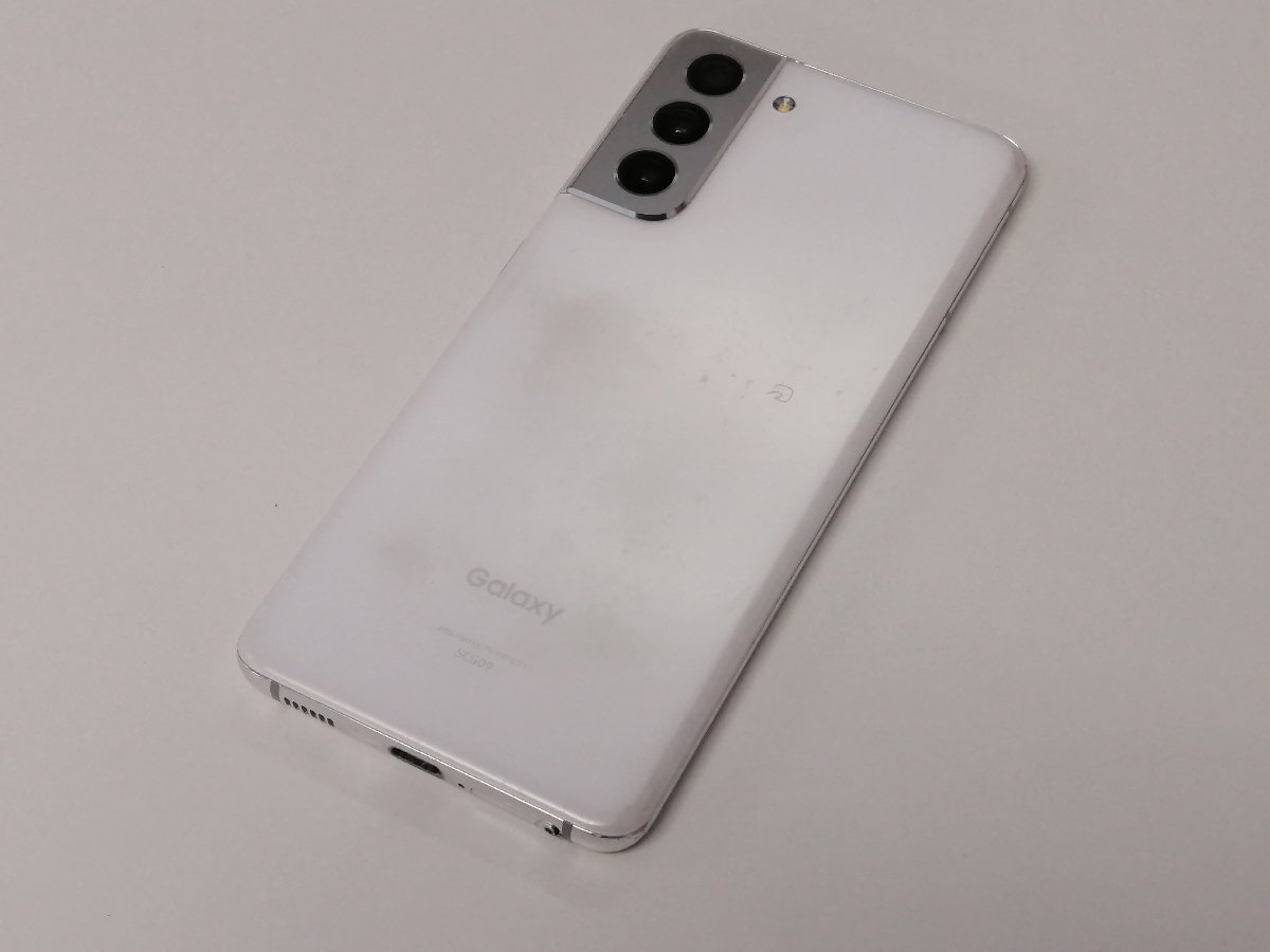 au SAMSUNG Galaxy S21 5G SCG09 ファントムホワイト SIMロック解除済