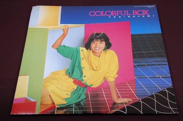 *LP-早見優【COLORFUL BOX】1985年/全10曲■久保田早紀.川上了_画像1