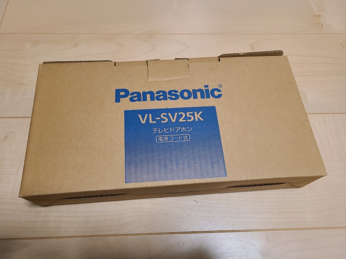Panasonic パナソニック テレビドアホン　品番VL-SV25K インターホン　未使用　撮影のため一度のみ開封　ドアホン_画像2