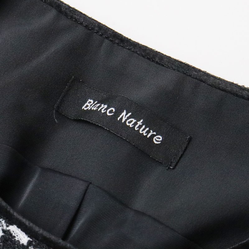 美品 ブランナチュール Blanc Nature ノーカラー ロングジャケットコート FREE/ブラック ホワイト 黒白 羽織 ハオリ【2400013602549】_画像8