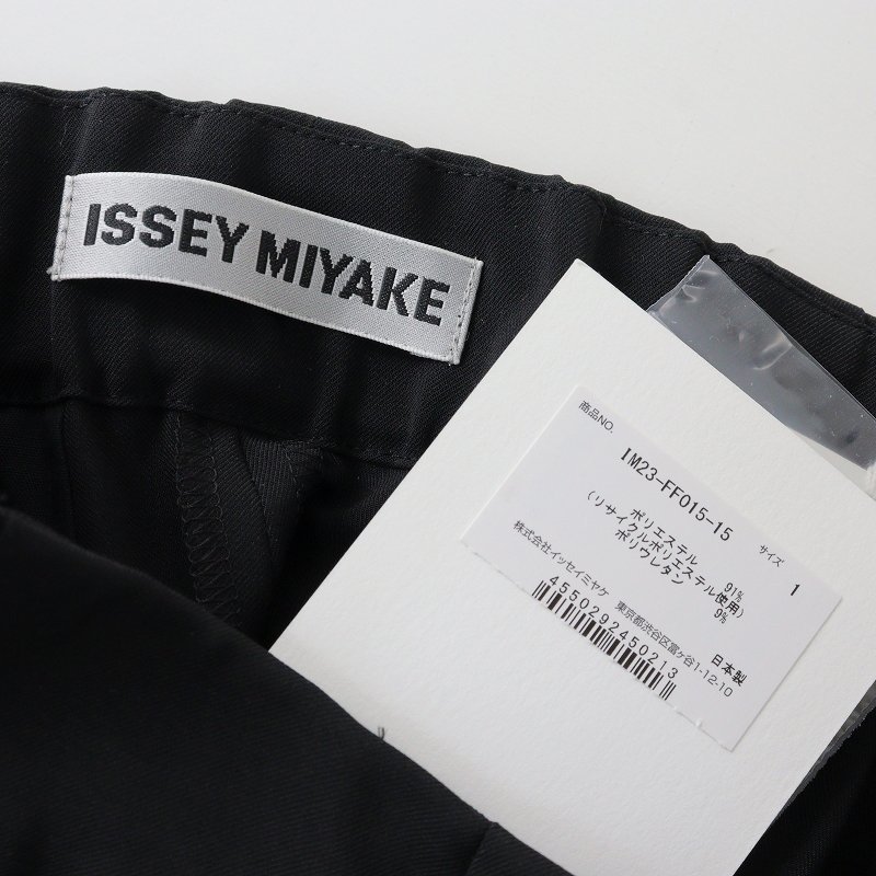 極美品 イッセイミヤケ ISSEY MIYAKE リサイクルポリエステル テーパード ラウンドパンツ 1/ブラック 黒【2400013606547】_画像10