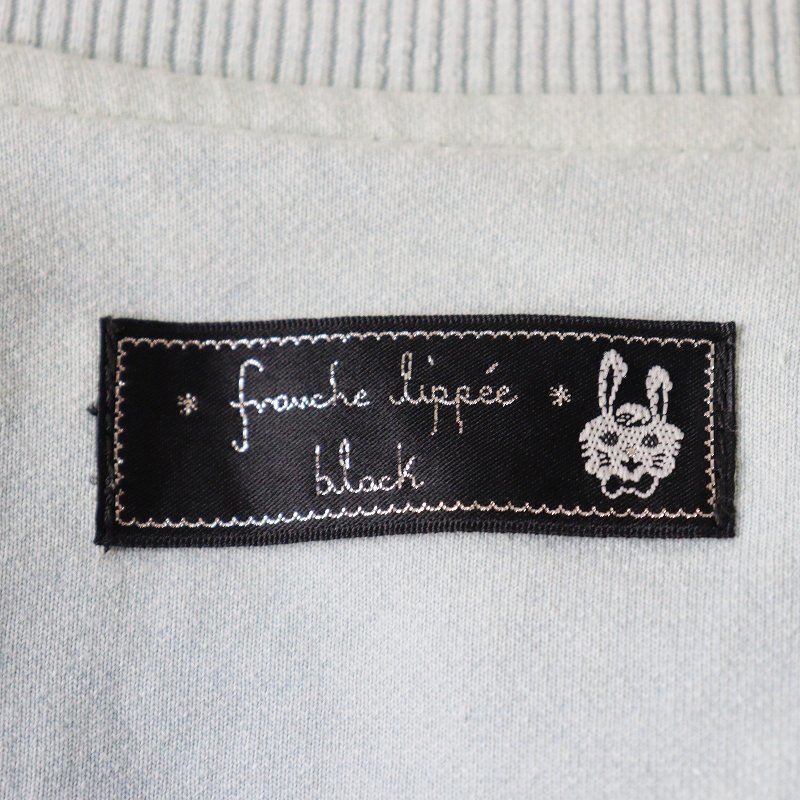  Franche Lippee franche lippee стеганое полотно Denim Japanese sovenir jacket M/ голубой Vintage обработка вышивка .. кошка [2400013619912]