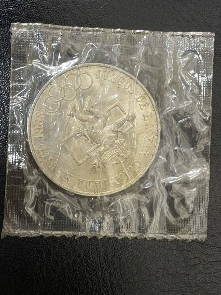 k06 メキシコオリンピック 銀貨 記念硬貨 メダル 25ペソ 外国硬貨 グッズ　1968_画像2