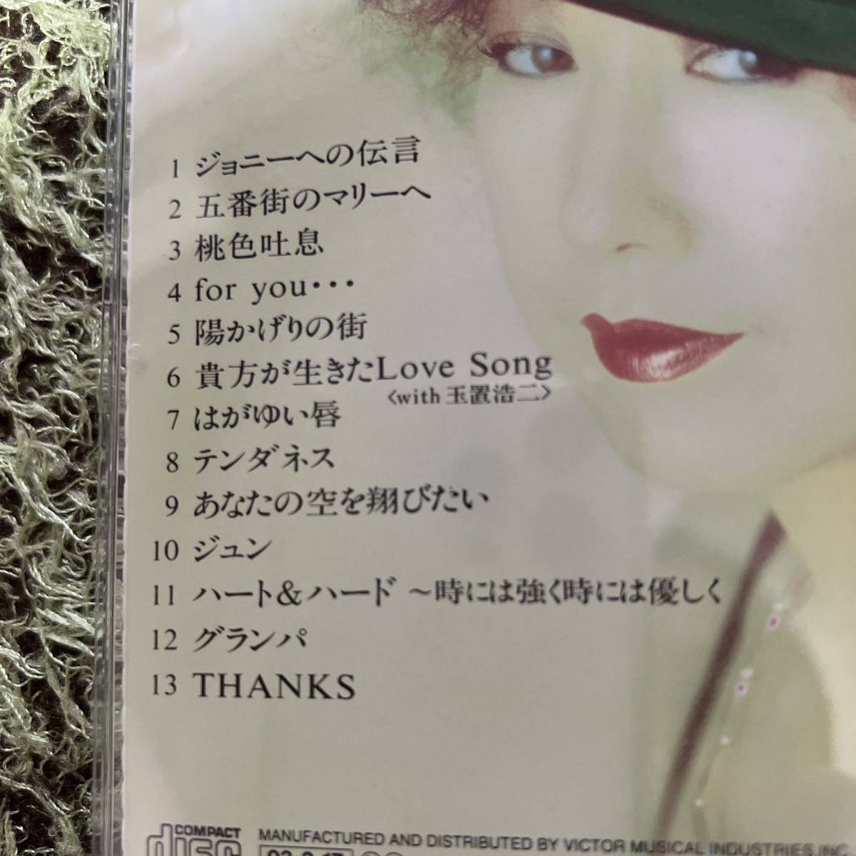 CD 高橋 真梨子 コレクション _画像4