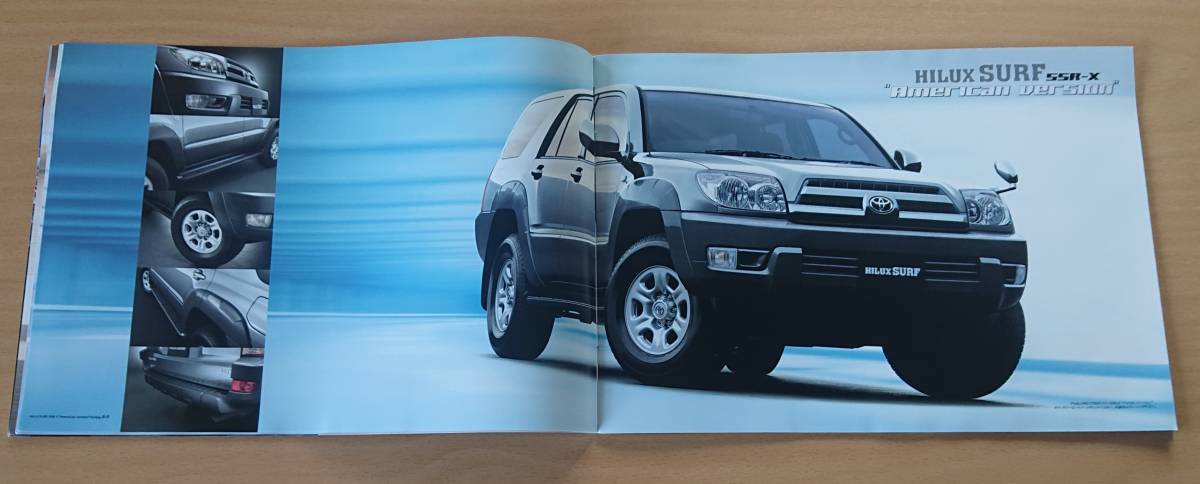 * Toyota * Hilux Surf HILUX SURF N210 series 2002 year 10 month catalog * prompt decision price *