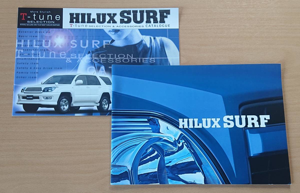 * Toyota * Hilux Surf HILUX SURF N210 series 2002 year 10 month catalog * prompt decision price *