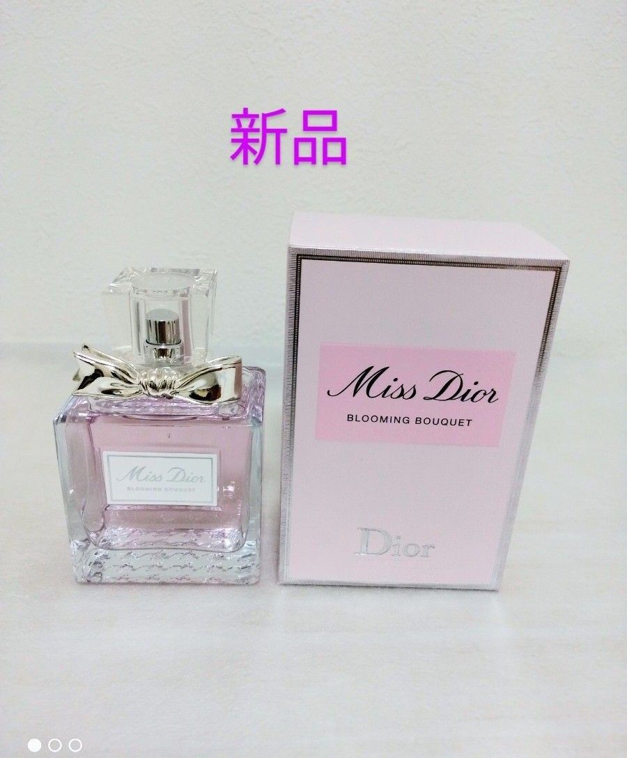 クリスチャンディオール ミスディオール ブルーミングブーケ EDT Dior