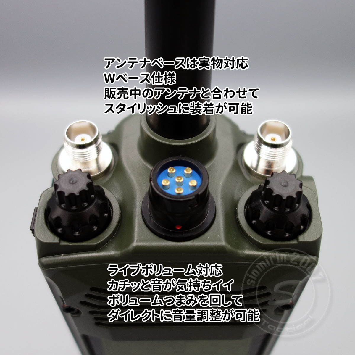 ☆新型 PRC-163 ダミーラジオ 万能モデル 光るタイプ 新回路内蔵 アンプ入り ミリタリーバージョンOK サバゲー_画像4