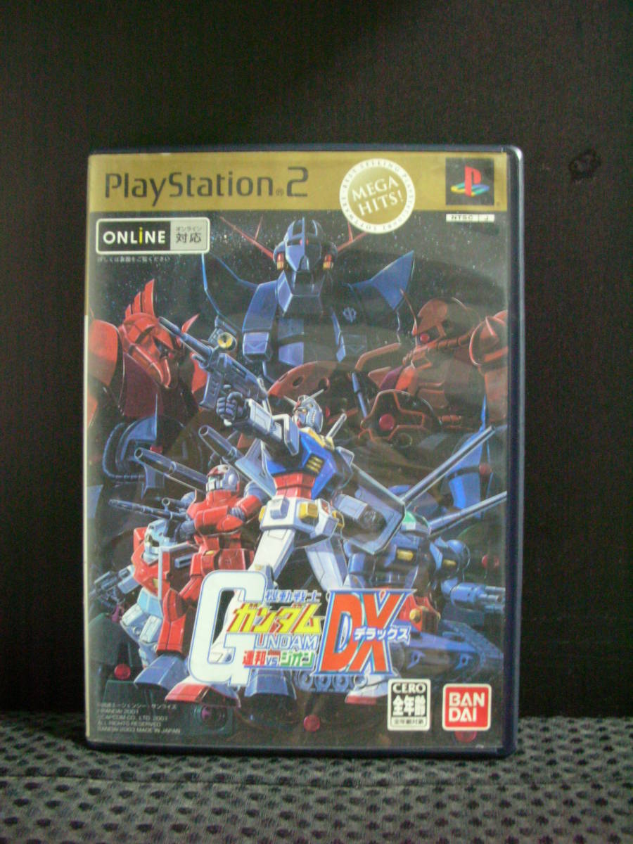 Ps2ソフト機動戦士ガンダムの値段と価格推移は 171件の売買情報を集計したps2ソフト機動戦士ガンダムの価格や価値の推移データを公開 Ps2ソフト機動戦士ガンダムの値段と価格推移は 171件の売買情報を集計したps2ソフト機動戦士ガンダムの価格や価値の推移データを公開