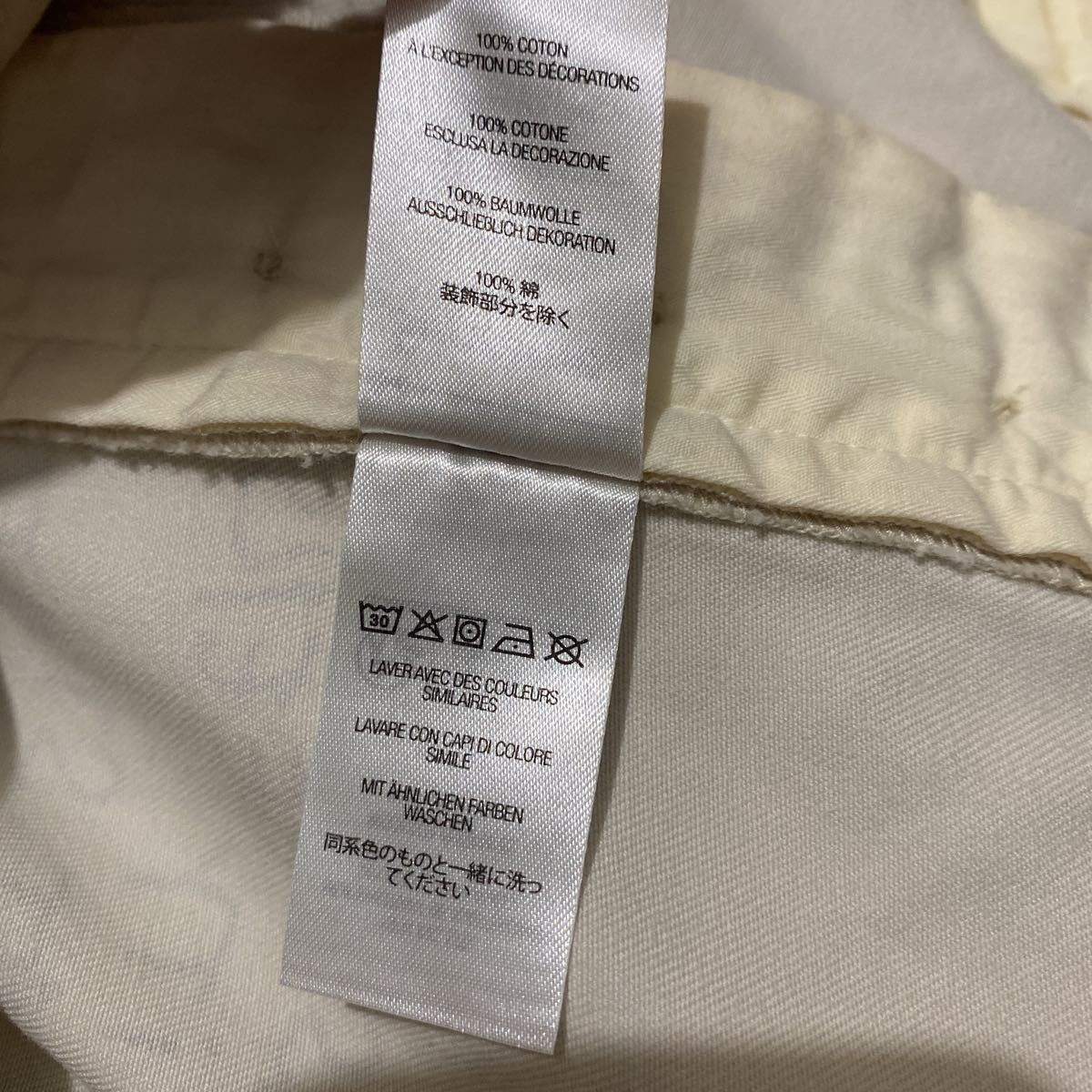 36 Supreme Gonz poems chino pant シュプリーム ゴンズ ポエム チノ パンツ box ボックス マーク ゴンザレス ワーク 総柄 美中古 stone_画像9