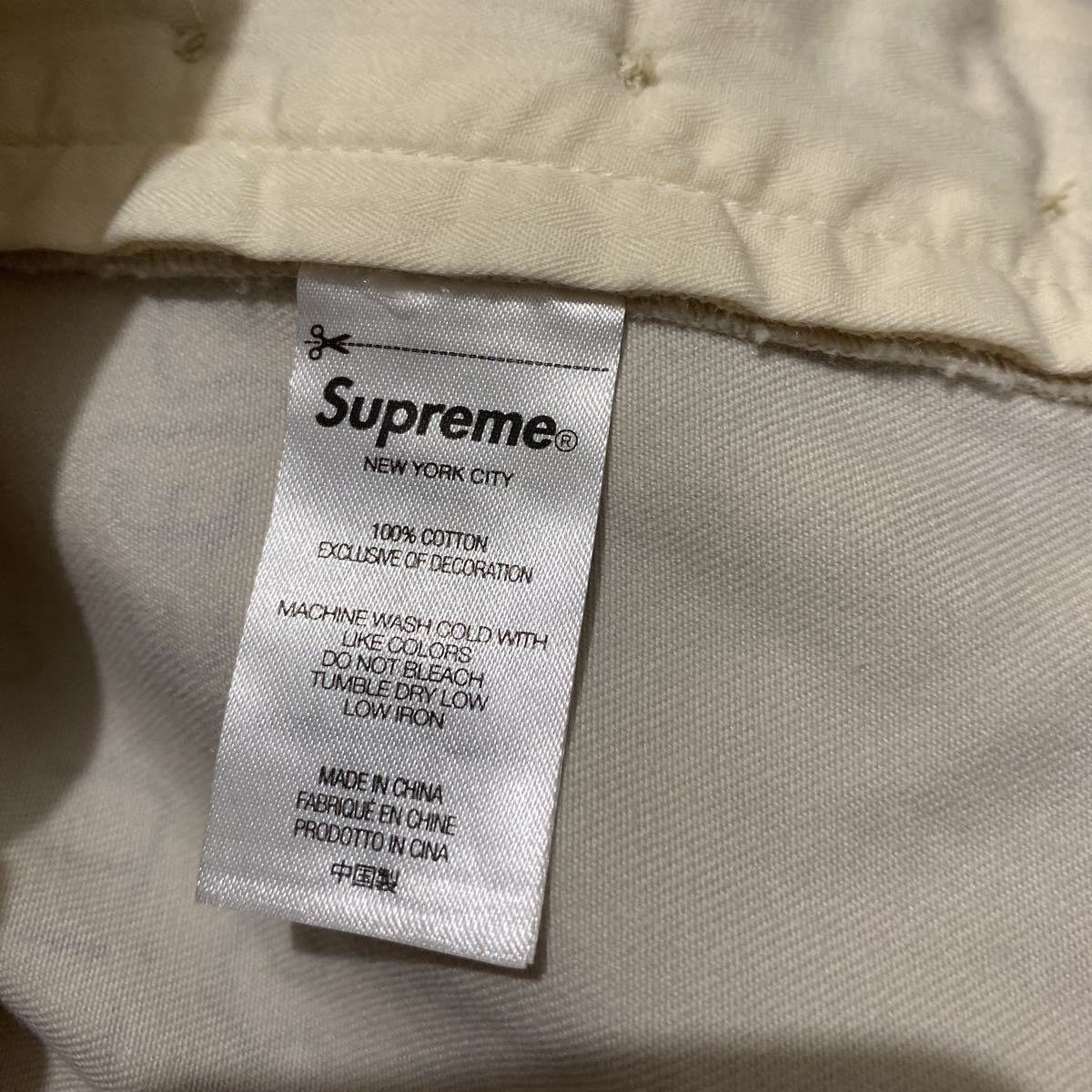 36 Supreme Gonz poems chino pant シュプリーム ゴンズ ポエム チノ パンツ box ボックス マーク ゴンザレス ワーク 総柄 美中古 stone_画像8