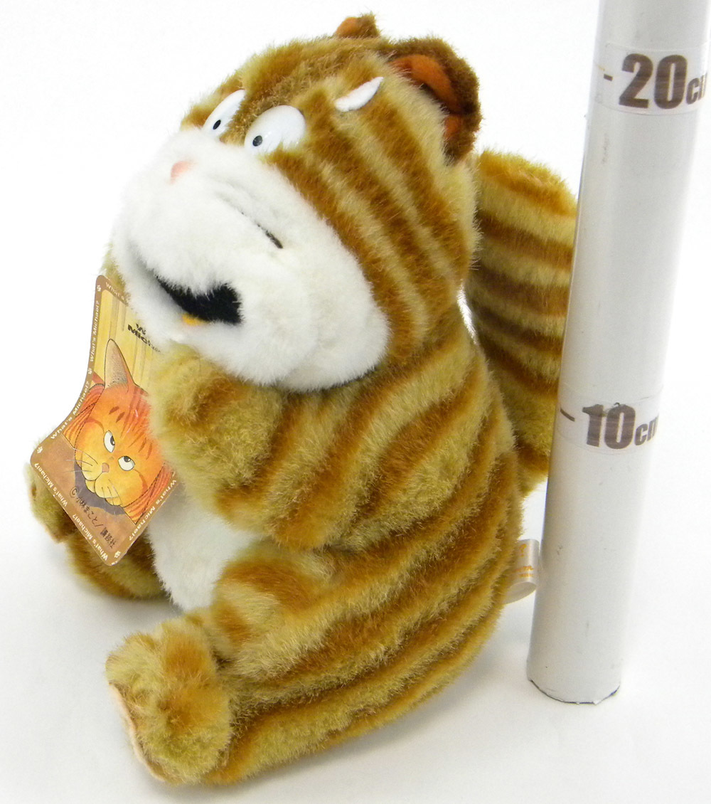 ホワッツ マイケル ぬいぐるみ 小林まこと / 非売品 (タグ付き ホワッツ マイケル ぬいぐるみ 小林まこと / 非売品 (タグ付き