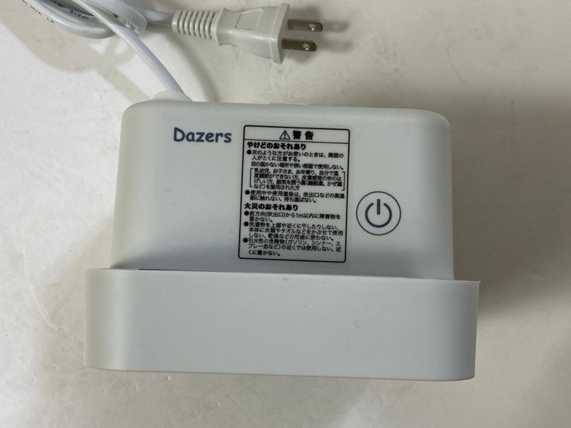 Dazers ミニセラミックファンヒーター NP3A1S ドウシシャ コンパクトディスクファン FSQ-101U 2点セット 動作確認済 ☆ちょこオク☆80_画像3