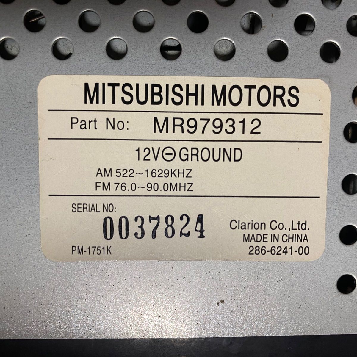 MITSUBISHI純正 MR979312 ADDZEST製 カセット プレーヤー アゼスト カセットデッキ