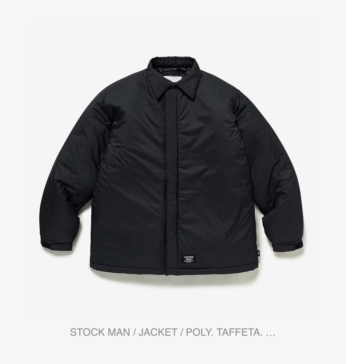 Yahoo!オークション - wtaps 23aw STOCK MAN / JACKET / POLY Yahoo!オークション - wtaps 23aw STOCK MAN / JACKET / POLY