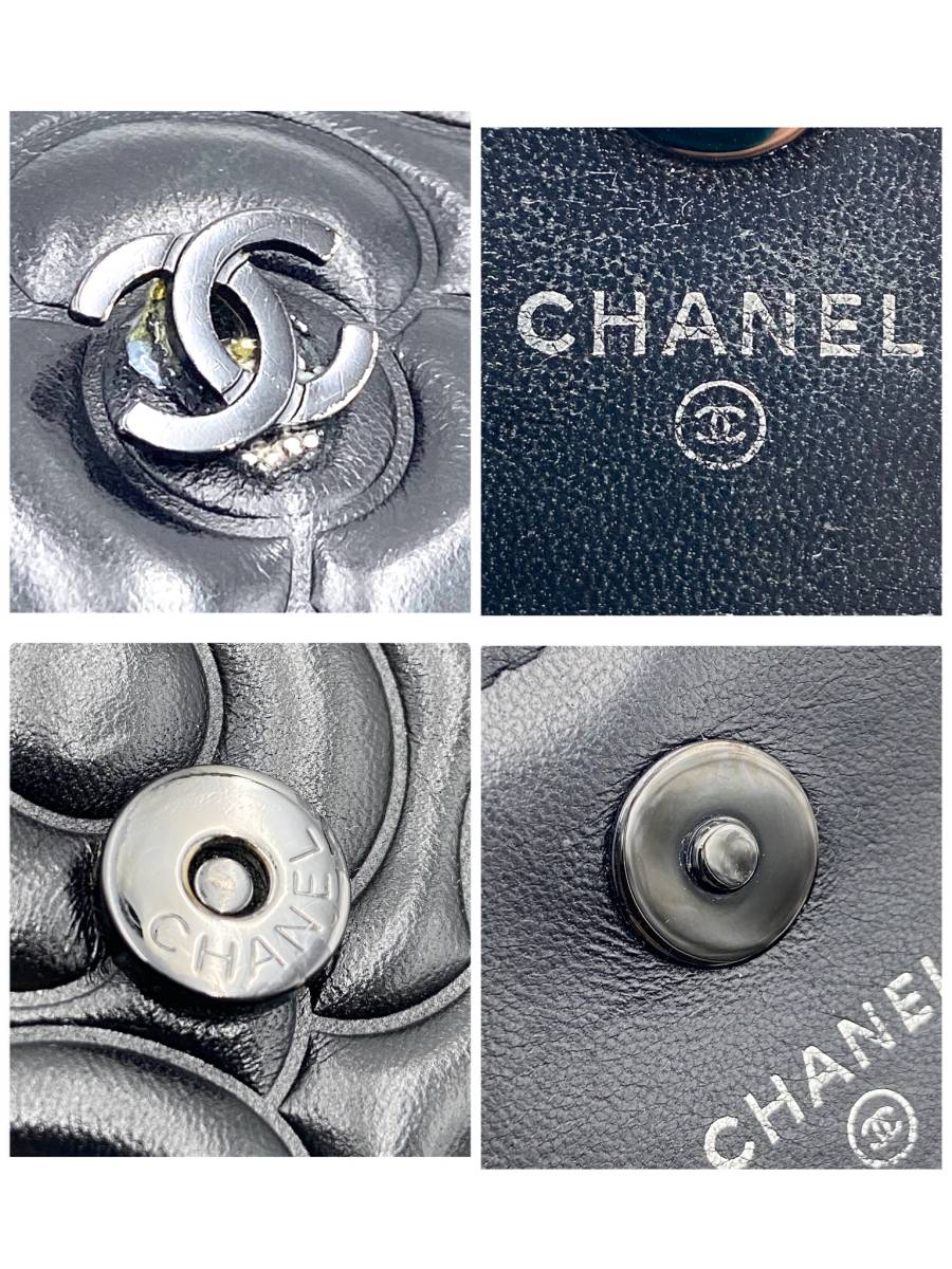 CHANEL シャネル　ラムスキン　カメリア　ビジュー　長財布　ロングウォレット　マグネット式　ブラック　黒　美品_画像9