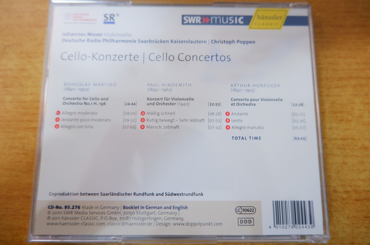 CDk-0676 MARTINU HINDEMITH HONEGGER Cello-Konzerte_画像2