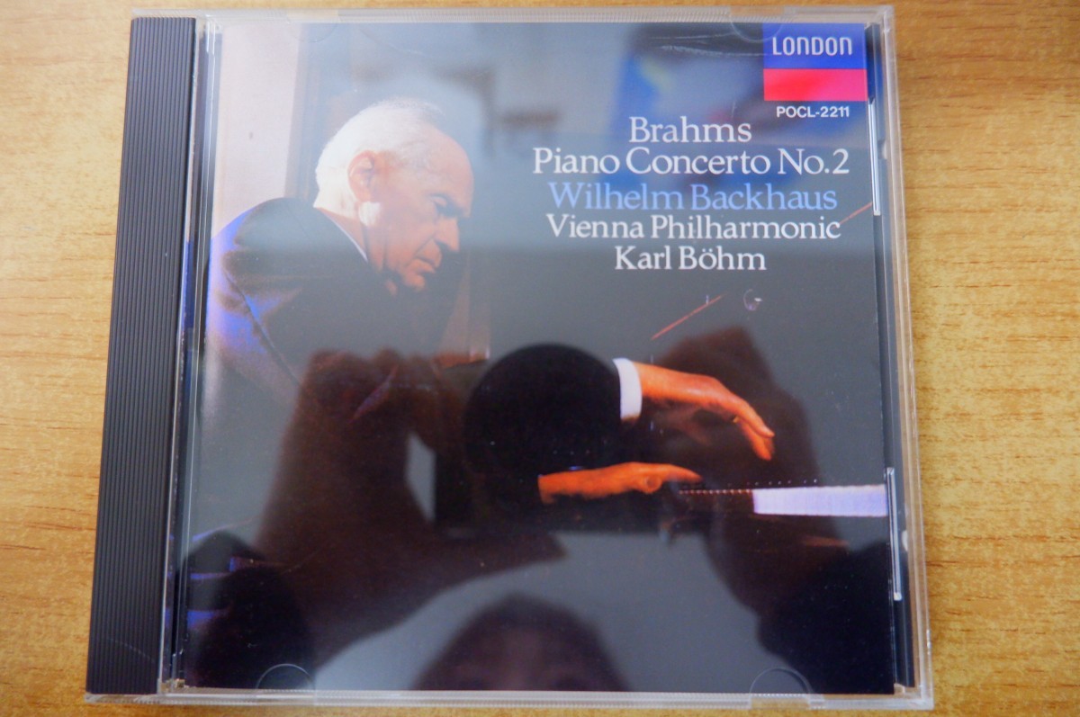 CDk-0719 ヴィルヘルム・バックハウス（ピアノ）、フィルハーモニー管弦楽団、ベーム指揮 / ブラームス：ピアノ：協奏曲_画像1
