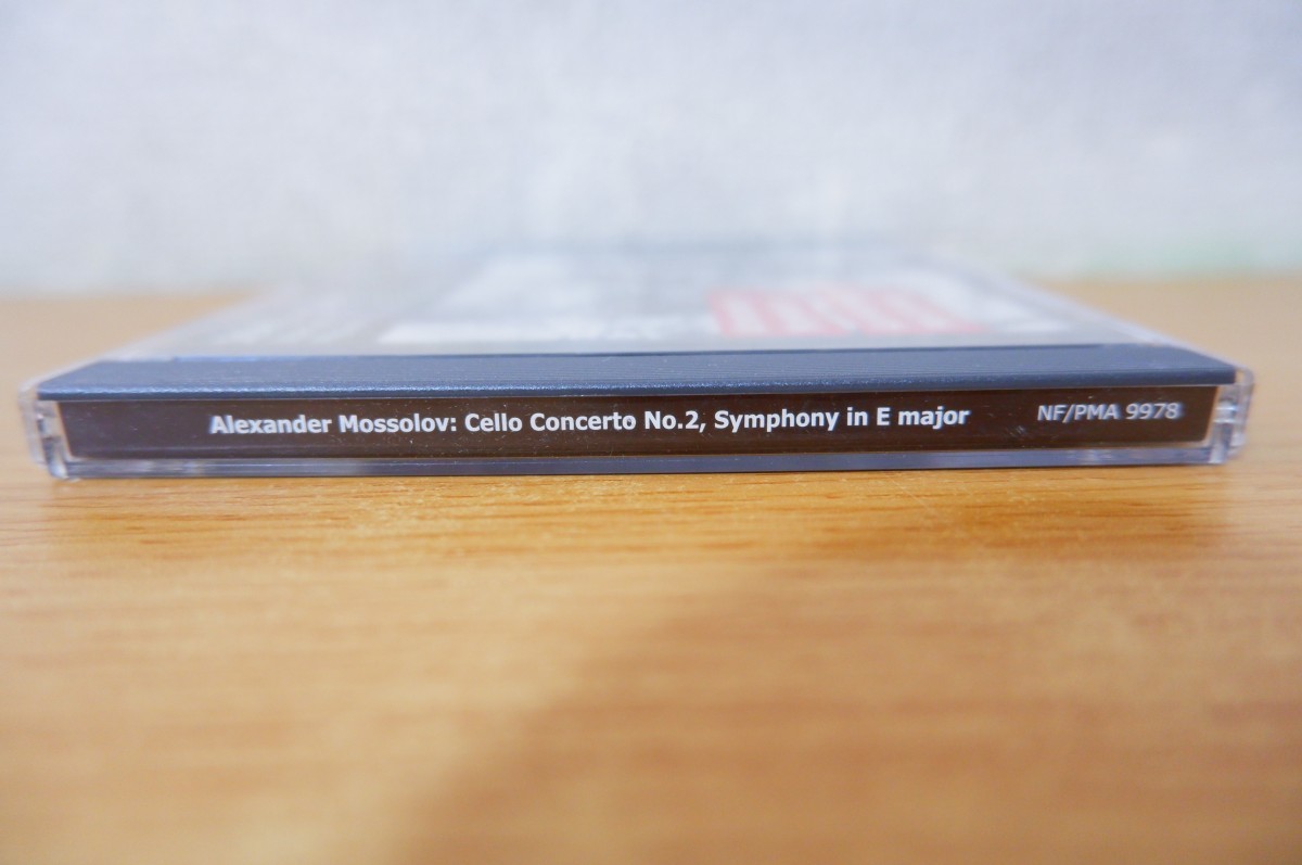CDk-0762 Alexander Mossolov = Александр Мосолов Cello Concerto No.2, Symphony In E Major_画像4