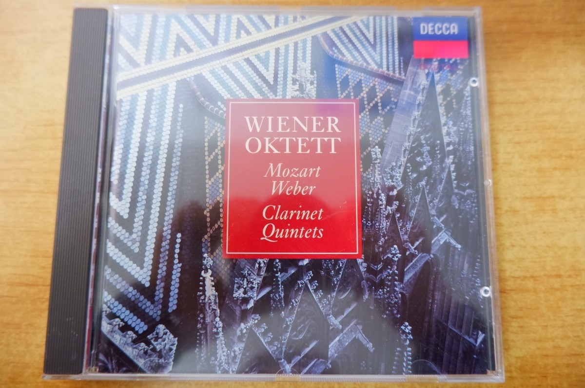 CDk-0882 Wiener Oktett, Mozart, Weber / Clarinet Quintets_画像1
