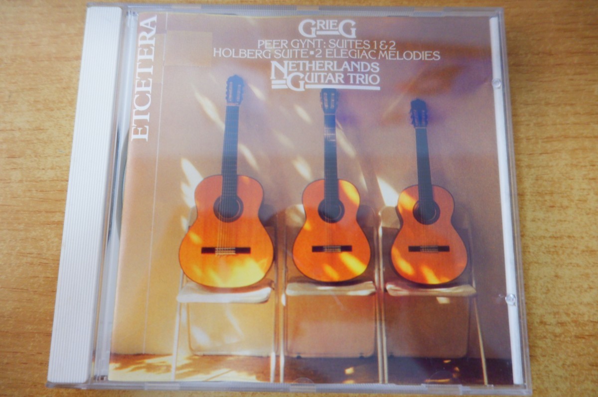 CDk-1004 NETHERLANDS GUITAR TRIO / ETCETERA KTC 1039 GRIEG_画像1