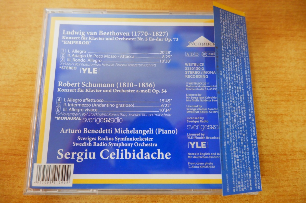 CDk-1088＜帯付＞ミケランジェリ、チェリビダッケ、スウェーデン放送響 / ベートーヴェン:ピアノ協奏曲第5番「皇帝」_画像2