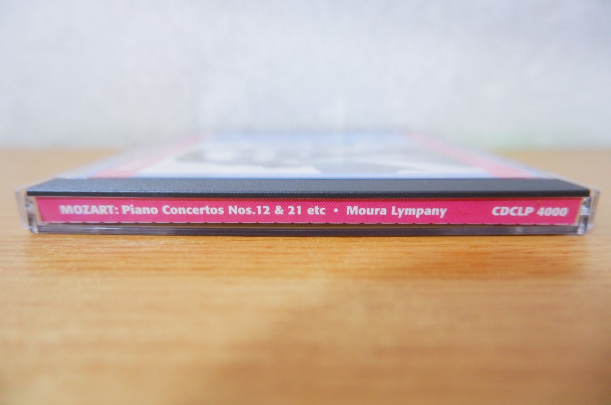 CDk-1171 Moura Lympany / MOZART: Piano Concertos Nos.12 & 21 etc_画像4