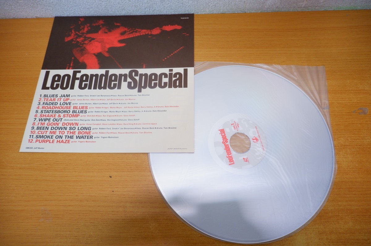 LDa-1317＜帯付＞Leo Fender Specialの画像3