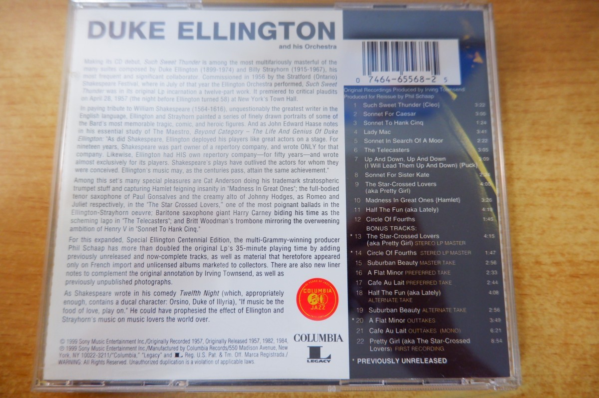 CDk-1291 デューク・エリントンDuke Ellington And His Orchestra / Such Sweet Thunder_画像2