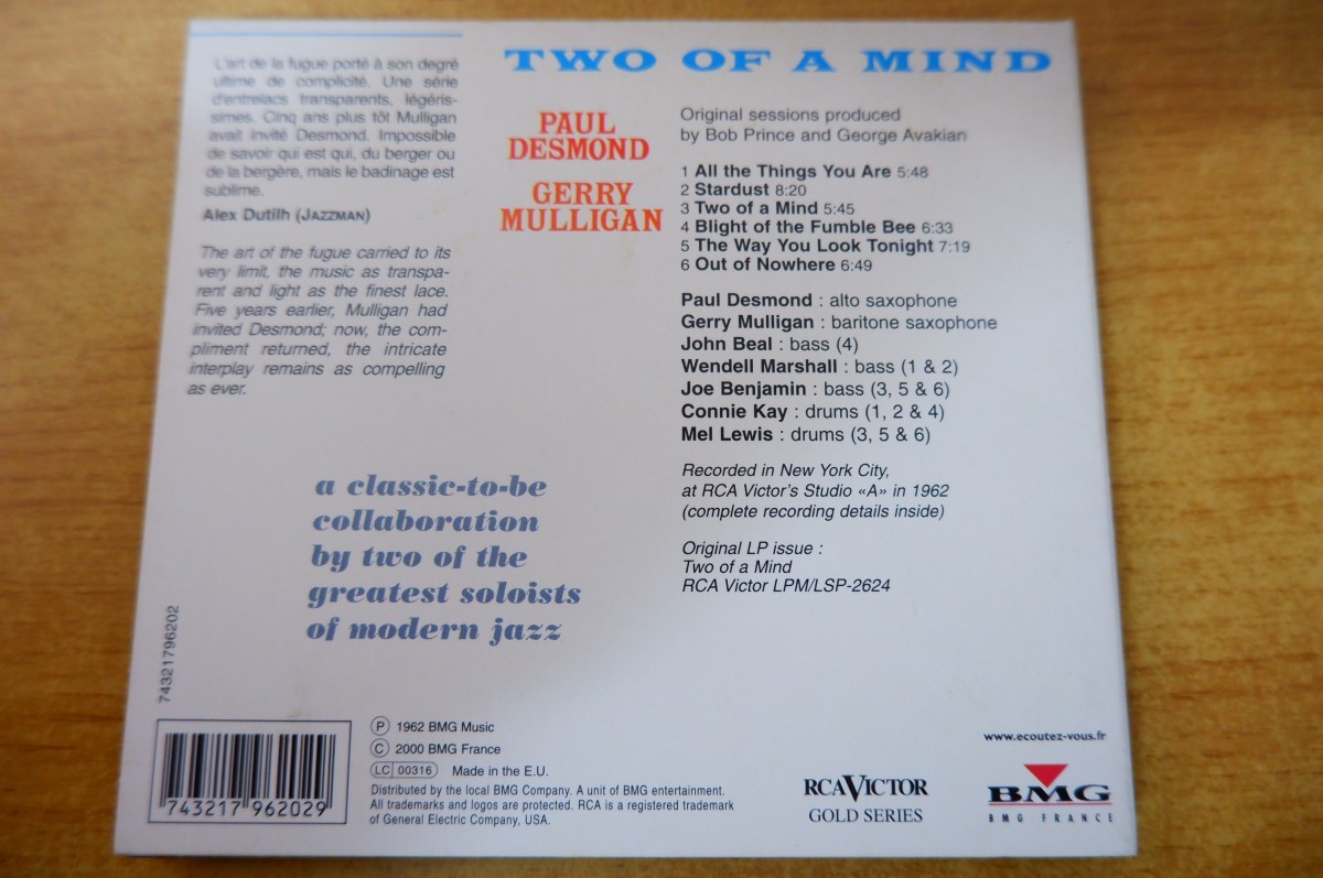 CDk-1354 ポール・デスモンド＆ジェリー・マリガンPaul Desmond - Gerry Mulligan Two Of A Mind_画像2
